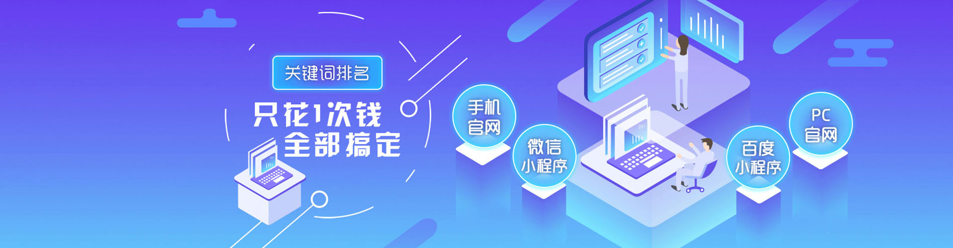 红旗小红书信息流